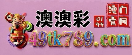 网址